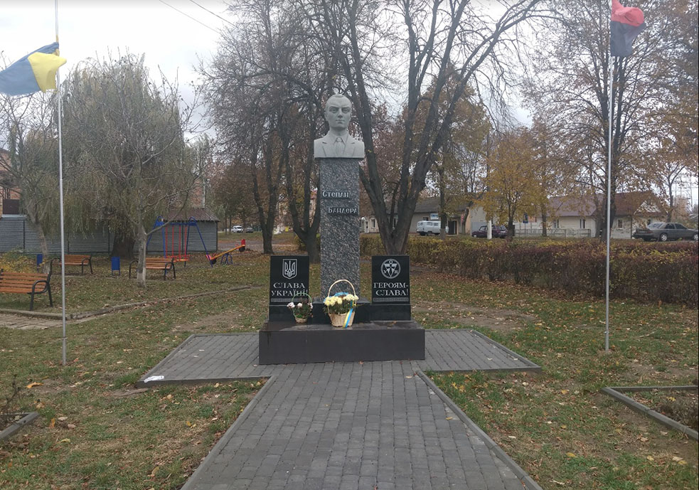 Погруддя С. Бандери